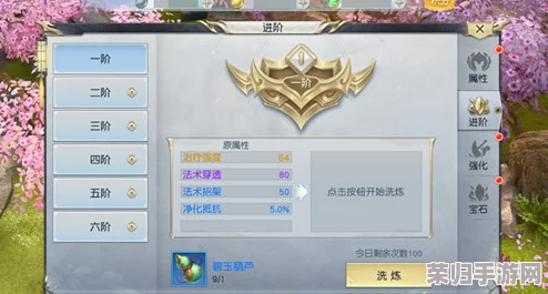 全面剖析时之歌SR角色云不亦：挟酒技能属性亮点与实战应用策略