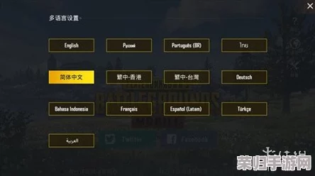 揭秘地铁逃生游戏：黄金宝藏独享秘籍，哪座隐秘建筑暗藏金条刷新点？