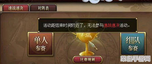 斗神大陆：解锁酒馆镜像高效通关秘籍，速战速决策略全掌握