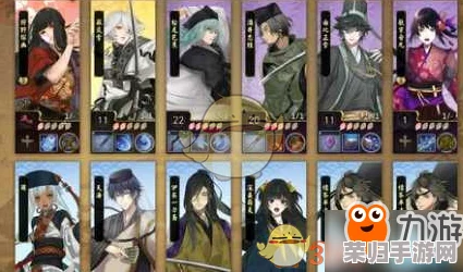 《执剑之刻》酒井忠胜为核心，构建无敌武士阵容搭配策略全解析：打造战场上的利刃组合