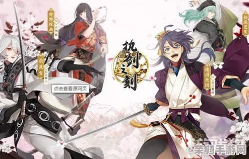 《执剑之刻》酒井忠胜为核心，构建无敌武士阵容搭配策略全解析：打造战场上的利刃组合