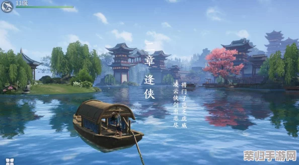 《剑侠情缘》手游深度攻略：多元途径解锁海量元宝，助力江湖之旅畅通无阻
