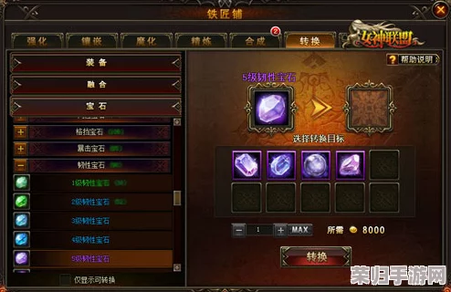 妮姬诺雅:胜利女神的全面技能策略指南,解锁战场制胜新姿势 妮姬诺雅:胜利女神的全面技能策略指南,解锁战场制胜新姿势