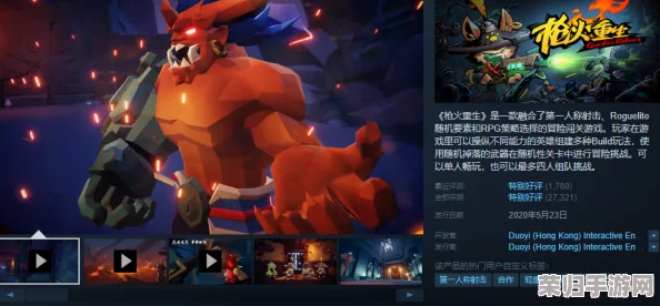 重装战姬：苍鹰电锯实战效能与重型近战属性全览，解锁近距离毁灭性打击新体验！