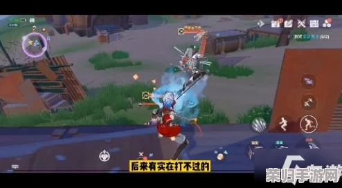幻塔挑战全攻略：高效击败提督哈巴卡的策略与技巧详解