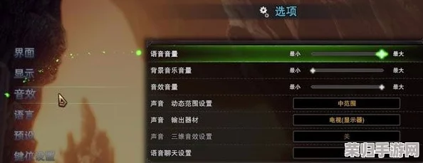 《怪物猎人》系列：掌握钩爪技巧，揭秘高效捕捉与战斗中的关键按键操作指南