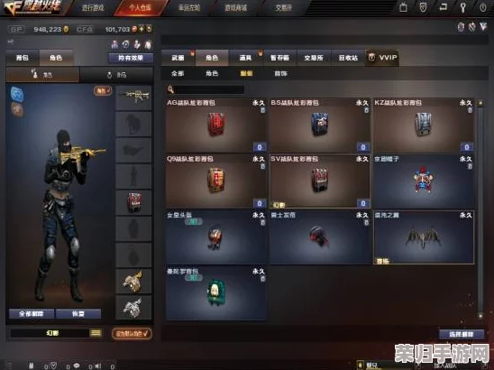精选超活力火柴人角色，个性化搭配建议：打造你的专属元气战队策略！