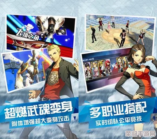 【独家攻略】修仙家族模拟器新纪元：高效捕捉历史名人的策略与技巧大公开