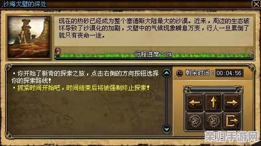 探索精英精灵账号交易新领域：官方认证'战斗灵域市场'，安全买卖游戏号必备APP