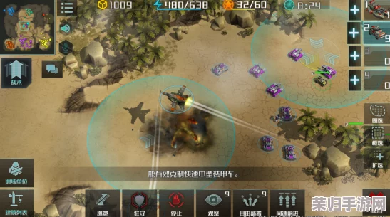 2024年战争手游盛宴：精选必玩策略大作，沉浸式战场体验下载指南