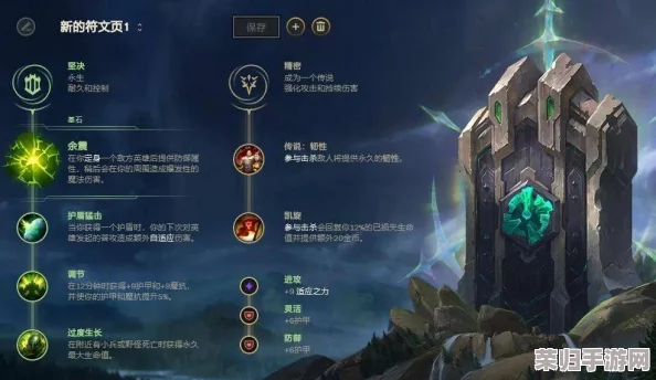 战盟纷争，大乱斗策略与法相奥义深度交融：全面指南解锁论道活动新玩法