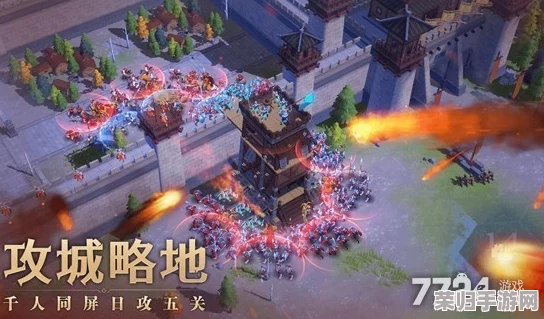 文明与征服：全面攻略——高效迁移至理想驻地，打造无敌帝国迁城秘籍
