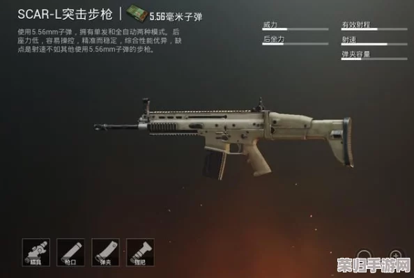 地铁求生巅峰对决：探寻最强单发狙击枪，一枪定乾坤的终极选择！
