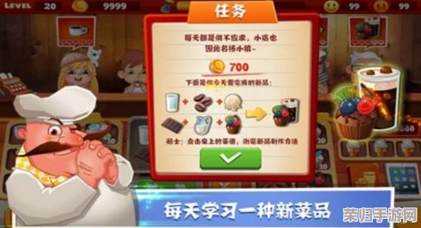 2024年度老爹系列手游大赏：探索最妙趣横生的家庭经营与冒险游戏排行榜