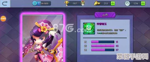 精心策划：小小仙王最强阵容搭配策略与实战应用指南