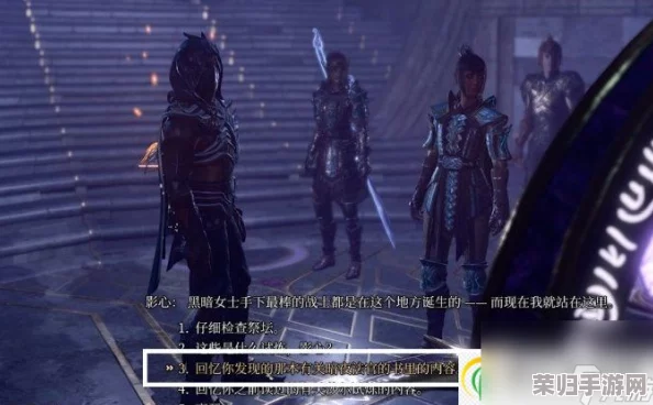 夜族荣耀:揭秘无垢之心获取秘径,助你崛起于暗夜之巅 夜族荣耀:揭秘无垢之心获取秘径,助你崛起于暗夜之巅
