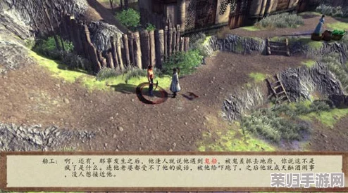 燕云十六声:精研汴河渡口文斗策略,步步为营占领全攻略与隐秘路线指南 燕云十六声:精研汴河渡口文斗策略,步步为营占领全攻略与隐秘路线指南