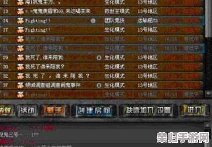 探索穿越火线生化模式：揭秘多元幽灵种类与独特玩法深度