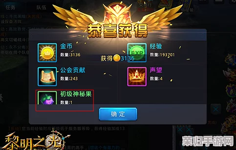 奥比岛手游：高效获取游戏经验值策略与技巧全攻略