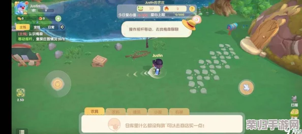 奥比岛手游:高效获取游戏经验值策略与技巧全攻略 奥比岛手游:高效获取游戏经验值策略与技巧全攻略