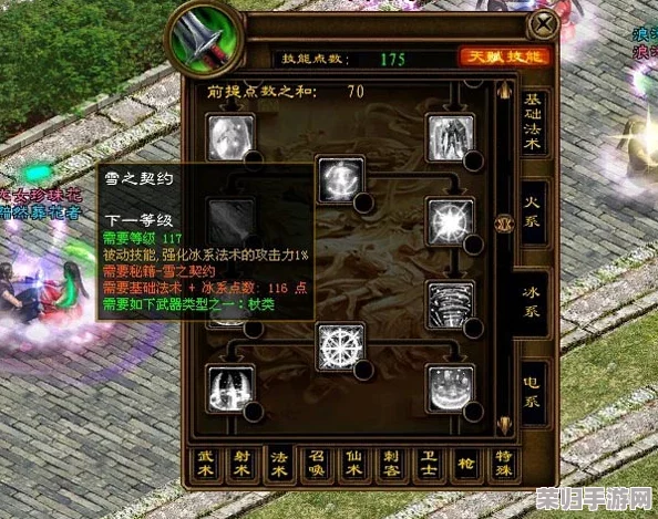 探索热血江湖付费辅助工具：哪一款高效安全，助力你的武侠征途更胜一筹？