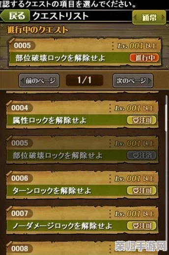 全面探索《时之幻想曲》攻城策略与玩法精髓：战略部署、兵种协同与创新战术深度剖析