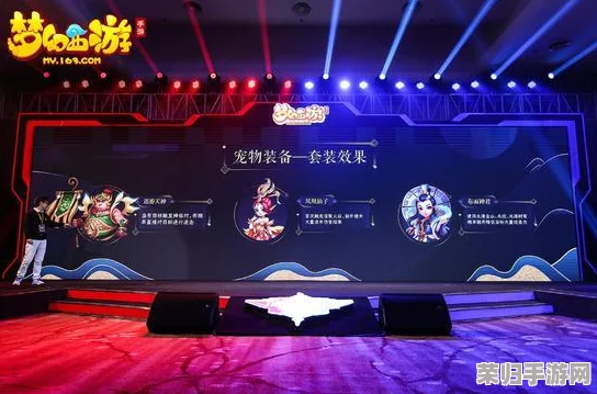 《灵动世界》派对盛宴预热来袭！抢先体验Demo版，10月3日梦幻启航共赴欢乐之旅