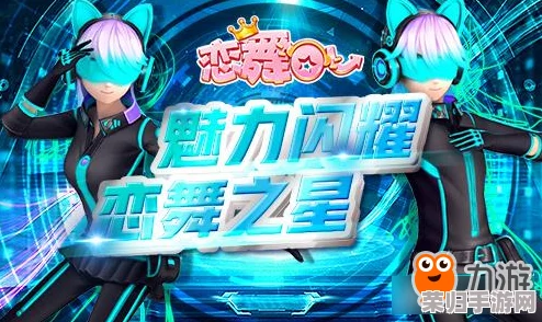 《灵动世界》派对盛宴预热来袭！抢先体验Demo版，10月3日梦幻启航共赴欢乐之旅