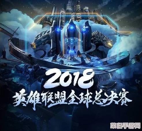 热战联盟巅峰对决：揭秘最强英雄培养策略，谁才是你的制胜王牌？