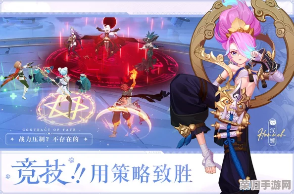 探索《命运圣契》独特玩法:沉浸式契约世界体验,趣味与挑战并存的游戏之旅 探索《命运圣契》独特玩法:沉浸式契约世界体验,趣味与挑战并存的游戏之旅