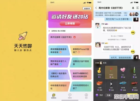 《一梦江湖》深度社交指南：快速传送至好友身旁，及高效添加挚友的详细步骤