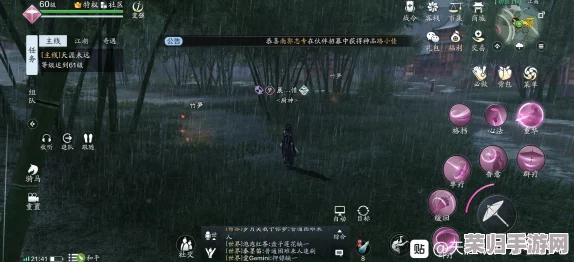 《天涯明月刀》手游雷雨秘境竹笋采集全攻略：解锁自然宝藏，步步为营探寻雨后春笋秘籍