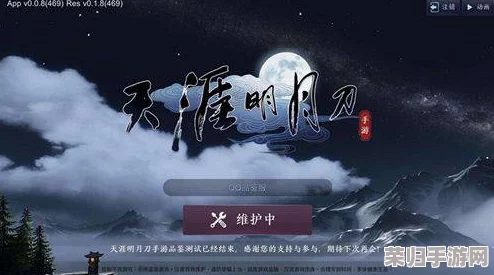 《天涯明月刀》手游雷雨秘境竹笋采集全攻略：解锁自然宝藏，步步为营探寻雨后春笋秘籍