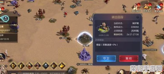 探索《神仙道》巅峰对决：揭秘高手等级界限与争锋策略的深度剖析