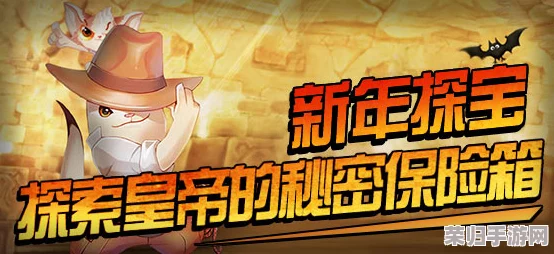 王都创世纪:精铸王国基石,国王亲授镇民多元职业成长指南与深度培育策略 王都创世纪:精铸王国基石,国王亲授镇民多元职业成长指南与深度培育策略