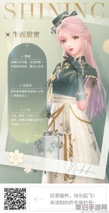 闪耀暖暖：解锁远郊茶聚秘境，拼图盛宴攻略全解析与玩法指南