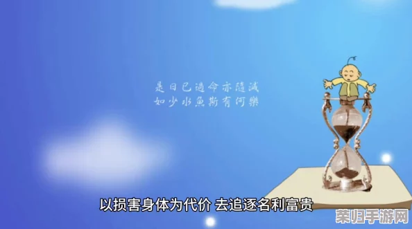 2024年恶魔城系列游戏盛宴：一键下载全经典，畅享手游版趣味冒险大集合