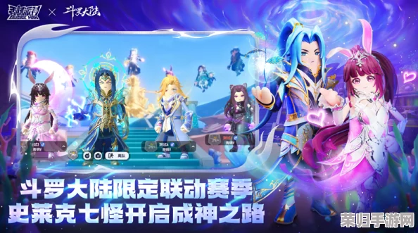 2024年度精选：三人同乐经典游戏大盘点，重拾儿时乐趣与团队协作新体验
