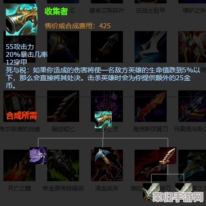 光遇9月27日日常挑战全攻略：轻松解锁每日任务，收集烛火与爱心指南