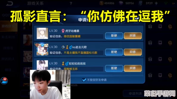 光遇9月27日日常挑战全攻略：轻松解锁每日任务，收集烛火与爱心指南