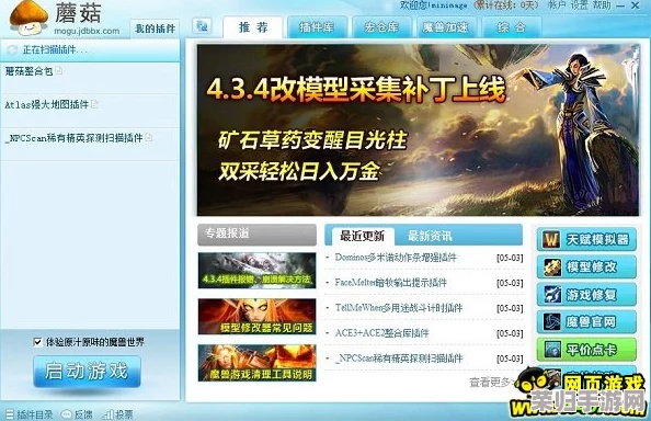 光遇9月27日日常挑战全攻略：轻松解锁每日任务，收集烛火与爱心指南