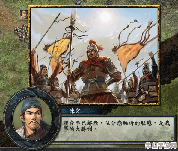 三国英豪袁绍实战指南：解析一代枭雄的独特技能与策略玩法