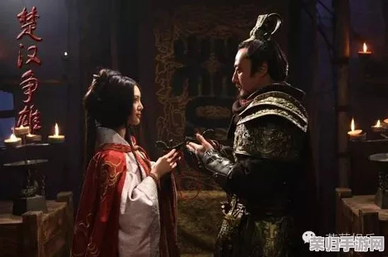 探寻虞姬经典台词的深层情感与历史韵味，品味楚汉争霸中的柔情铁骨