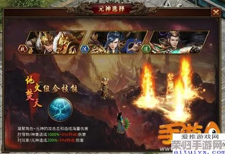 《龙腾传世》沙城争霸：全面策略指南，踏上荣耀征途，智勇双全者方能问鼎王座