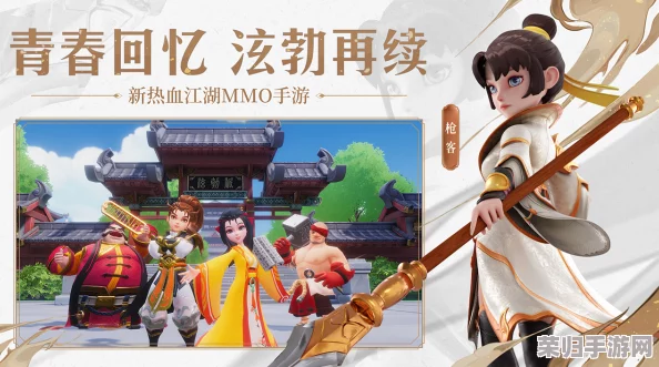 《再见江湖》手游职业深度剖析：揭秘最强战力，哪一门派独领风骚？
