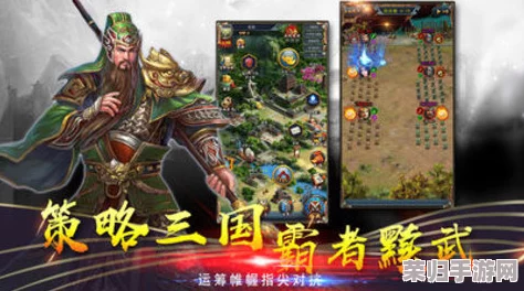 三国智谋巅峰：魏国上分卡组精选与深度搭配策略指南，助你征战沙场无往不利！