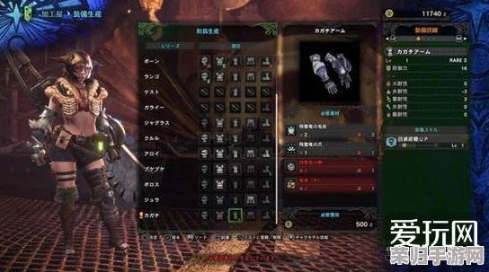 《怪物猎人》系列中，雷霆掌控者必选：全面评测顶尖雷属性大剑性能与实战优势