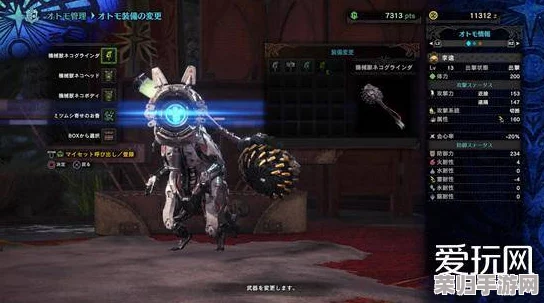 《怪物猎人》系列中，雷霆掌控者必选：全面评测顶尖雷属性大剑性能与实战优势