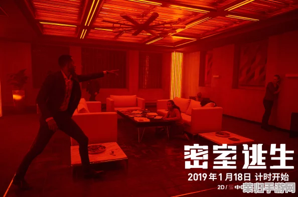 解锁谜境之旅：致命乘客生存策略与全关卡深度探索指南