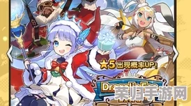 深入探索《失落的龙约》：暖风吹拂护符的独特魅力与全面效果属性概览